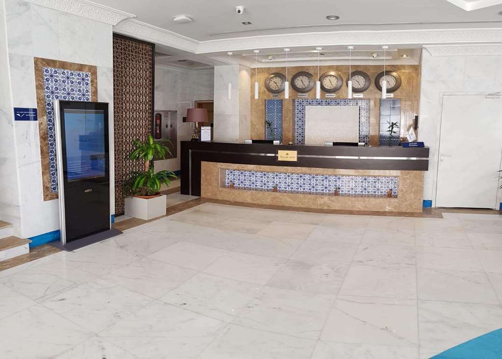 Tulip Inn Al Dar Rawafed Medina Interior foto